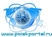  -  Poiskportal.ru