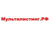 Мультилистинг.РФ
