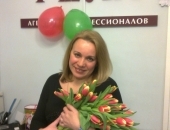 Дмитренко Ирина Сергеевна