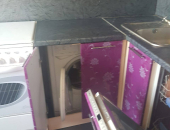 1-�.��. � ���, 31 �, �� �������������� ��. � ���������� ����� - ����� ������������, ������� ������� �����-���������